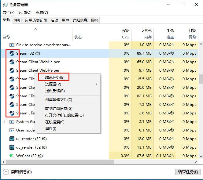 DOTA2ƥ��ɹ�����׼�����洦������