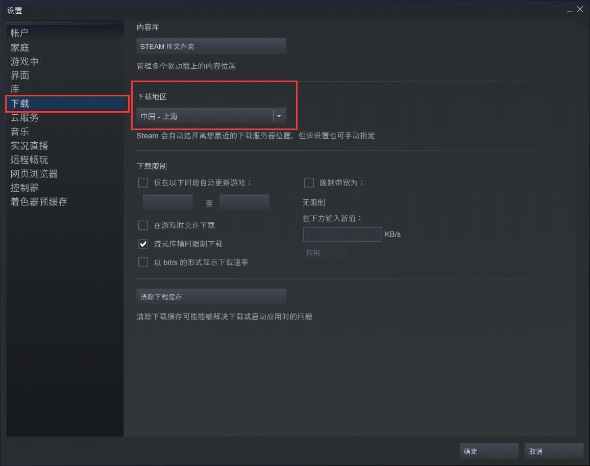 DOTA2ƥ��ɹ�����׼������������_��վ