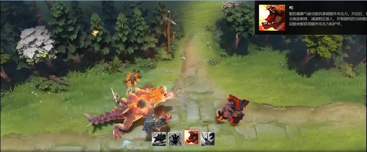 DOTA2�F���ܽ��� 7.31�F����/ħ��/�츳һ��_��վ