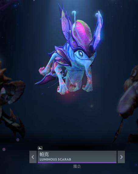 Dota2������ķ������Թ������װһ��_��վ