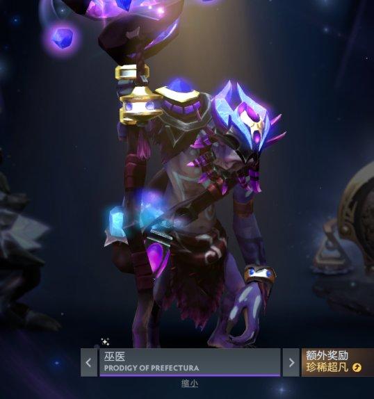 Dota2������ķ������Թ������װһ��_��վ