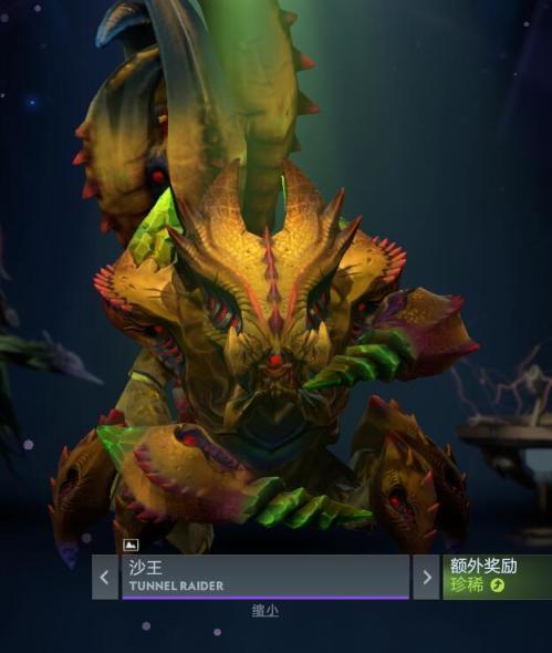 Dota2������ķ������Թ������װһ��_��վ