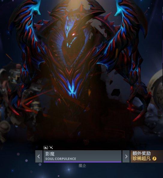 Dota2������ķ������Թ������װһ��_��վ