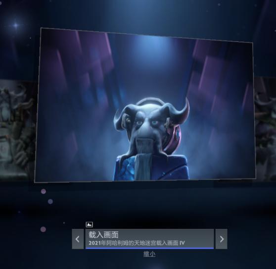 Dota2������ķ������Թ������װ�б�