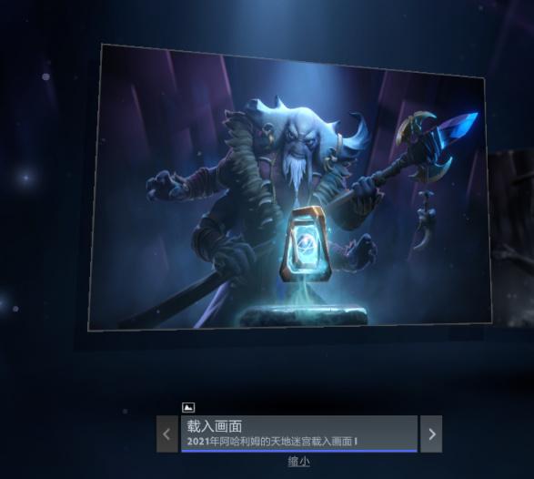 Dota2������ķ������Թ������װһ��_��վ