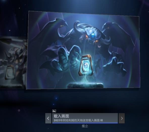 Dota2������ķ������Թ������װһ��_��վ