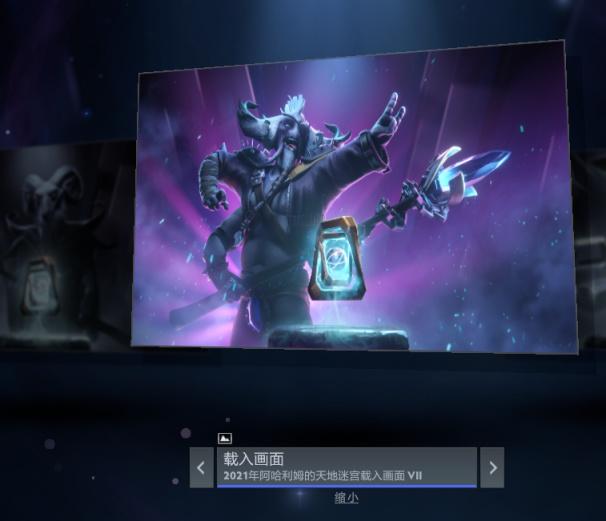 Dota2������ķ������Թ������װһ��_��վ