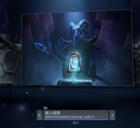 Dota2������ķ������Թ������װһ��_��վ