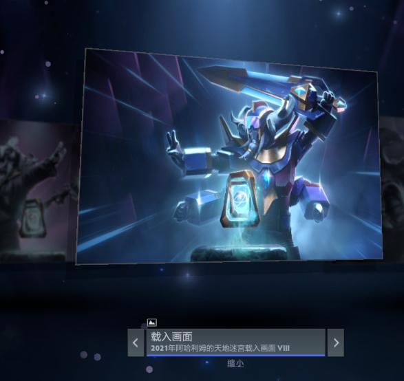 Dota2������ķ������Թ������װһ��_��վ