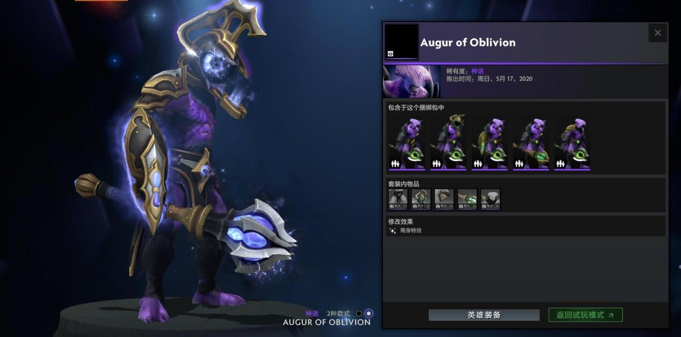 Dota2������ķ������Թ������װһ��_��վ