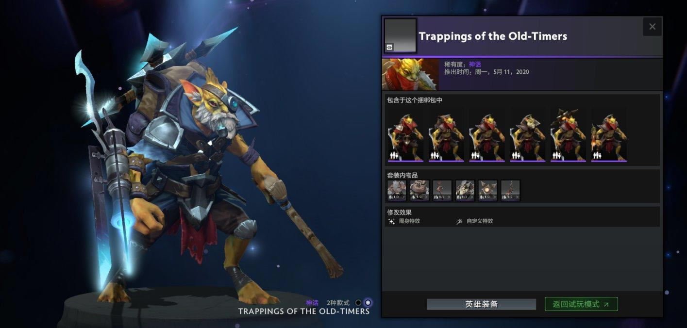 Dota2������ķ������Թ������װһ��_��վ