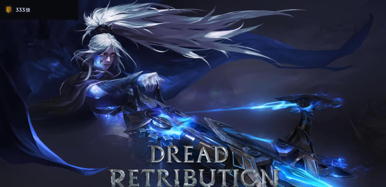 DOTA2��ħ��ͥ��ʿ��״�۸�ȫ��������һ��_��վ