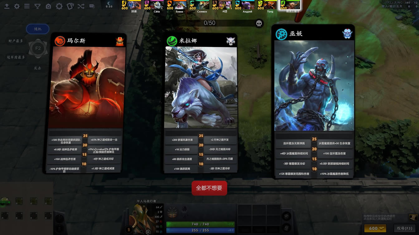 ѡ������ս�ٻ����淨���� �ٻ������ܴ���ͼ��˵���̳�