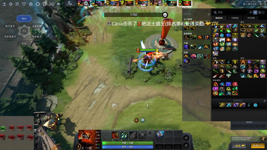 ѡ������ս��λ����� ���ܸ��ķ�������