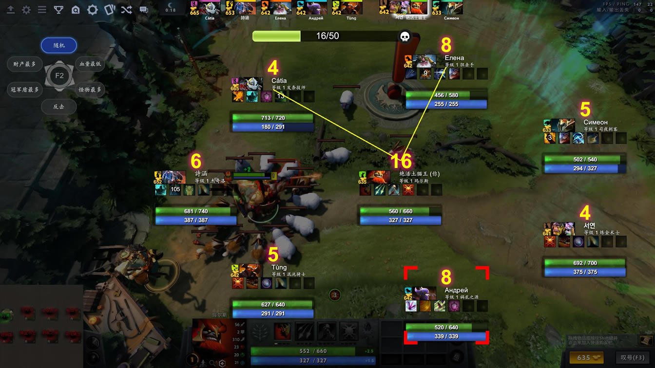 ѡ������սF2��ʲô�� F2ʹ�ü�����ϸ˵��