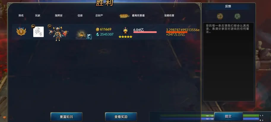 DOTA2�ؾ�ָ�ӹ�1.5�ֻ�70��ͨ�ع���