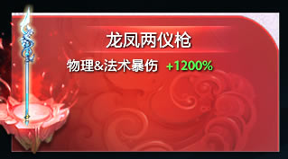 DOTA2�������κ����鱦���Ч����ȫ_��վ