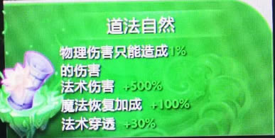 DOTA2�������κ����鱦���Ч����ȫ_��վ