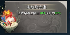 DOTA2�������κ����鱦���Ч����ȫ_��վ