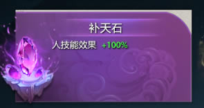 DOTA2�������κ����鱦���Ч����ȫ_��վ