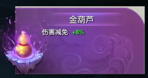 DOTA2�������κ����鱦���Ч����ȫ_��վ