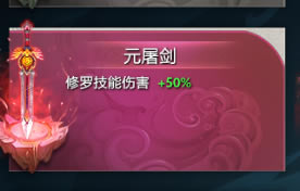 DOTA2�������κ����鱦���Ч����ȫ_��վ