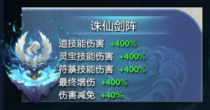 DOTA2�������κ����鱦���Ч����ȫ_��վ