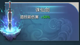 DOTA2�������κ����鱦���Ч����ȫ_��վ