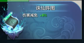 DOTA2�������κ����鱦���Ч����ȫ_��վ