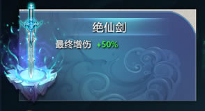 DOTA2�������κ����鱦���Ч����ȫ_��վ