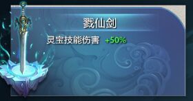 DOTA2�������κ����鱦���Ч����ȫ_��վ