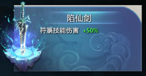 DOTA2�������κ����鱦���Ч����ȫ_��վ