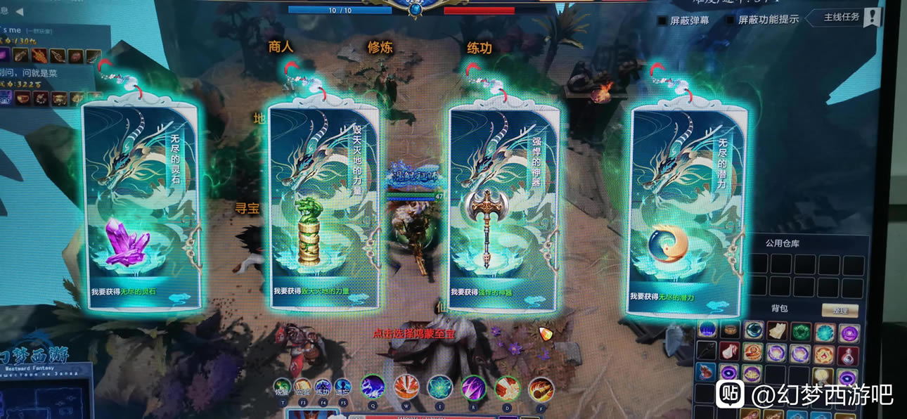 DOTA2�������κ�������ȫ��������