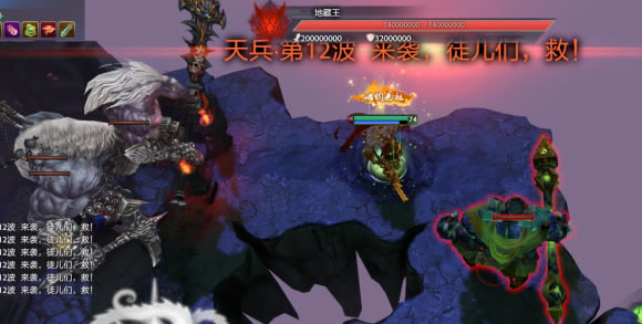 DOTA2�������λ���֮Ϣ��;���� ����֮Ϣ��ʲô��