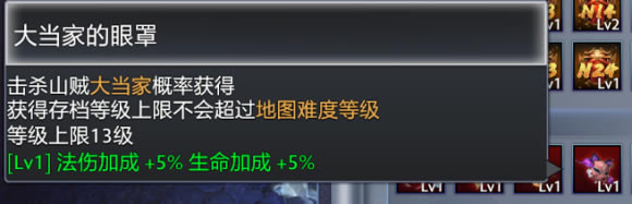 ��������ɽ���ʵ��浵��ȡ�̳�_��վ