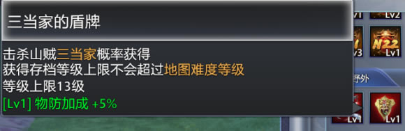 ��������ɽ���ʵ��浵��ȡ�̳�_��վ