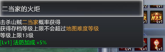 ��������ɽ���ʵ��浵��ȡ�̳�_��վ