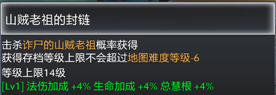 ��������ɽ���ʵ��浵��ȡ�̳�_��վ