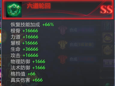 �������εظ��ʵ�ȫ���̹���_��վ