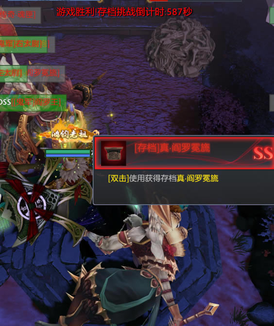 �������εظ��ʵ�ȫ���̹���_��վ