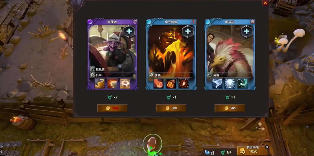 �ؾ����ǿ�����ݼ����Ƽ�