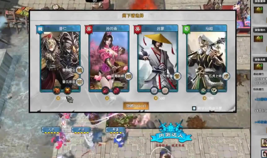 DOTA2�������䳡���Դ�ȫ ��Ӫ�����ݷ���