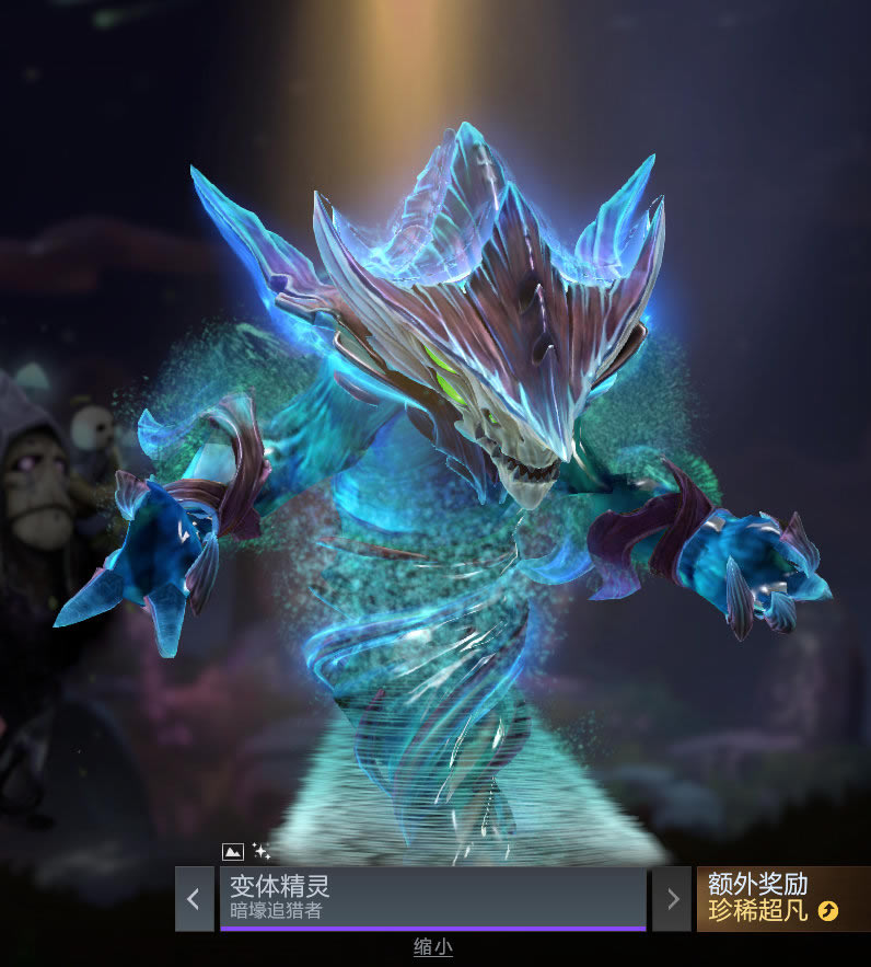 DOTA2���ɵ���ر�ƿȫ��װ���һ��_��վ