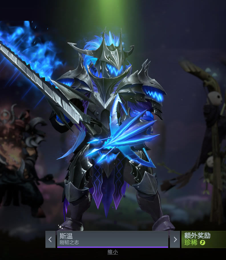 DOTA2���ɵ���ر�ƿȫ��װ���һ��_��վ