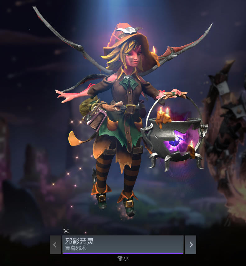 DOTA2���ɵ���ر�ƿȫ��װ���һ��_��վ
