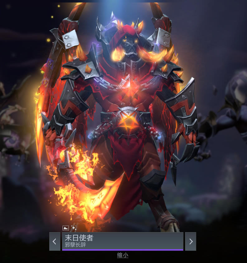 DOTA2���ɵ���ر�ƿȫ��װ���һ��_��վ