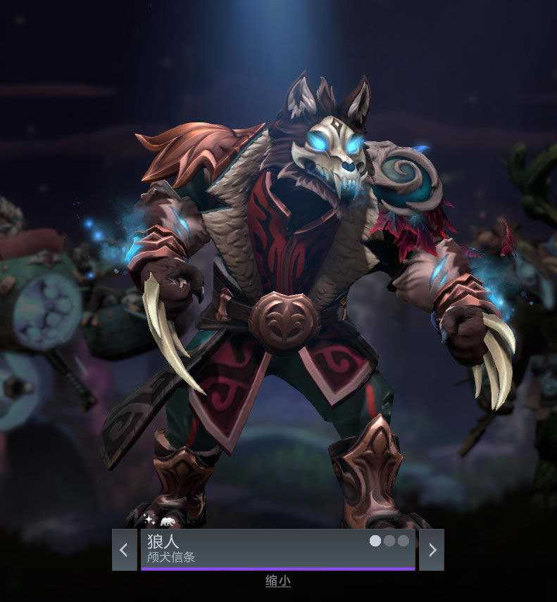 DOTA2���ɵ���ر�ƿȫ��װ���һ��_��վ