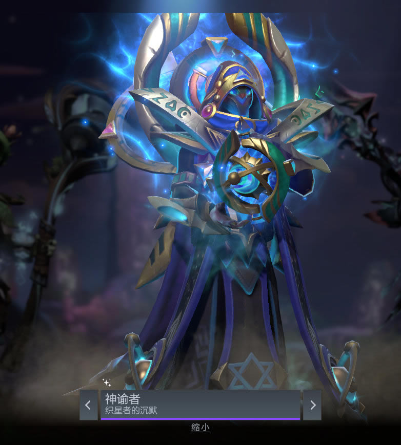 DOTA2���ɵ���ر�ƿȫ��װ���һ��_��վ