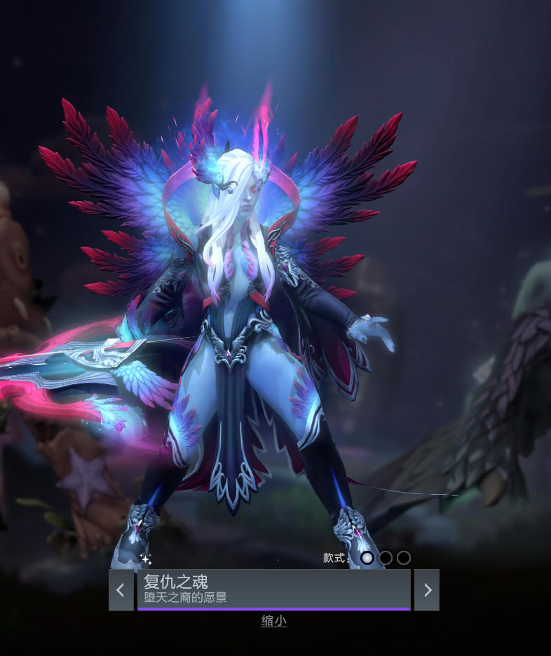 DOTA2���ɵ���ر�ƿȫ��װ���һ��_��վ