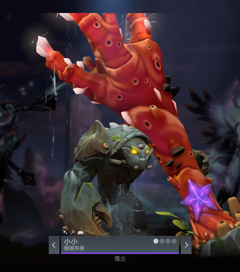 DOTA2���ɵ���ر�ƿȫ��װ���һ��_��վ